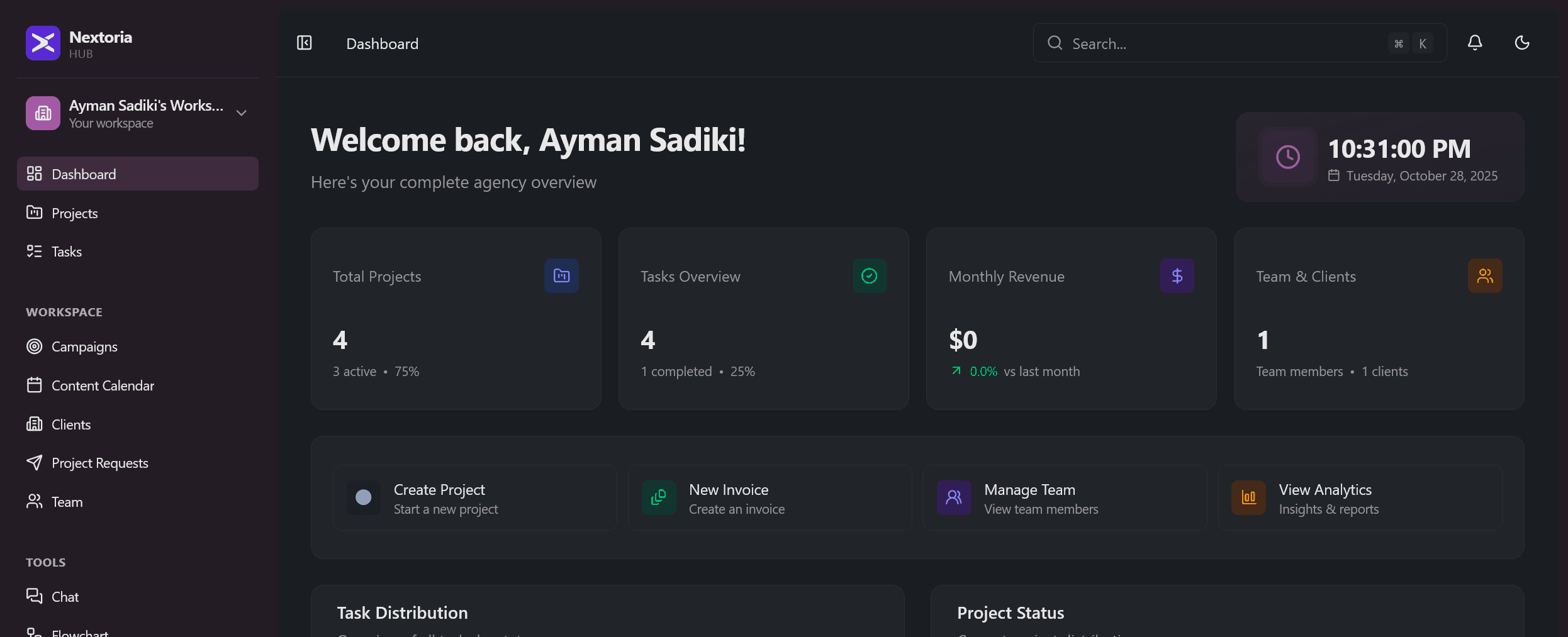 webapp screenshot dark mode